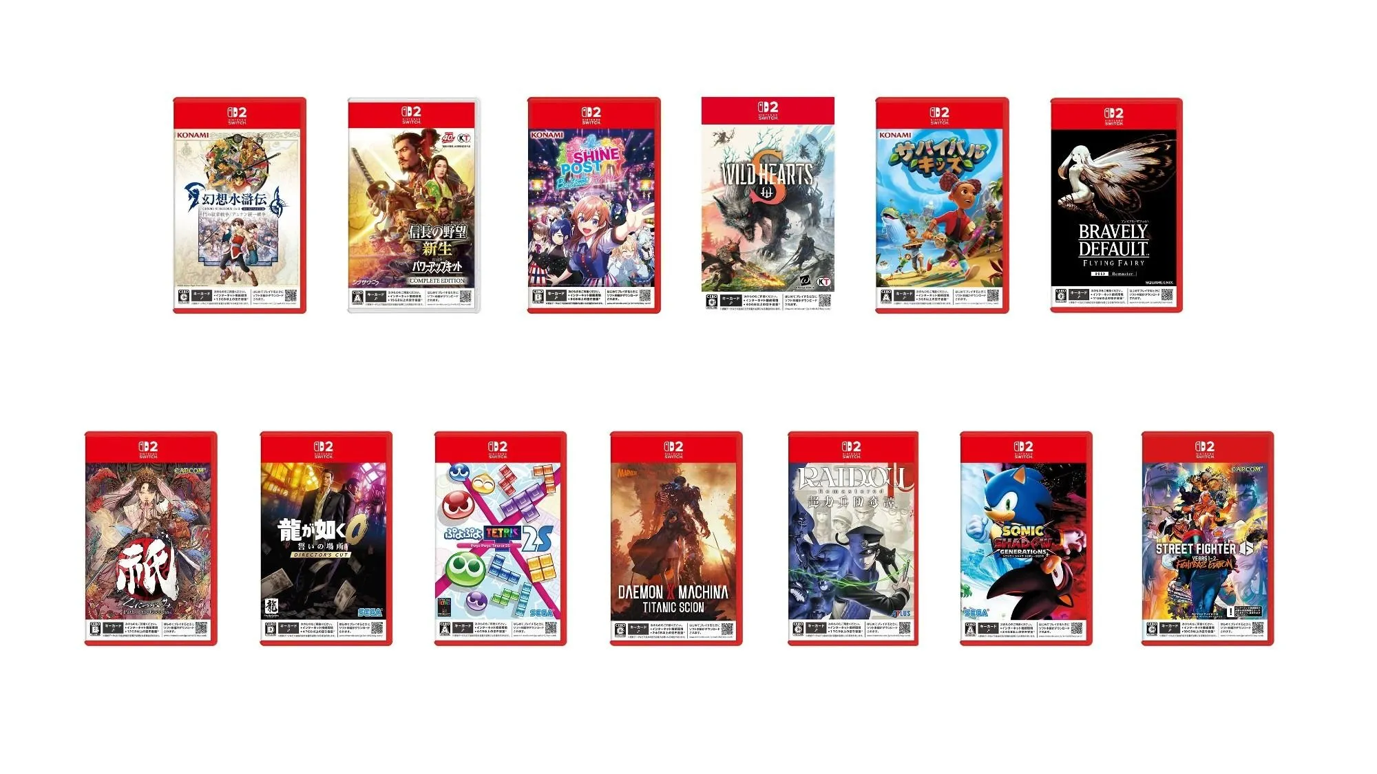 Các hộp game vật lý của bên thứ ba dành cho Nintendo Switch 2 tại Nhật Bản đều là thẻ khóa game (Game-Key cards)