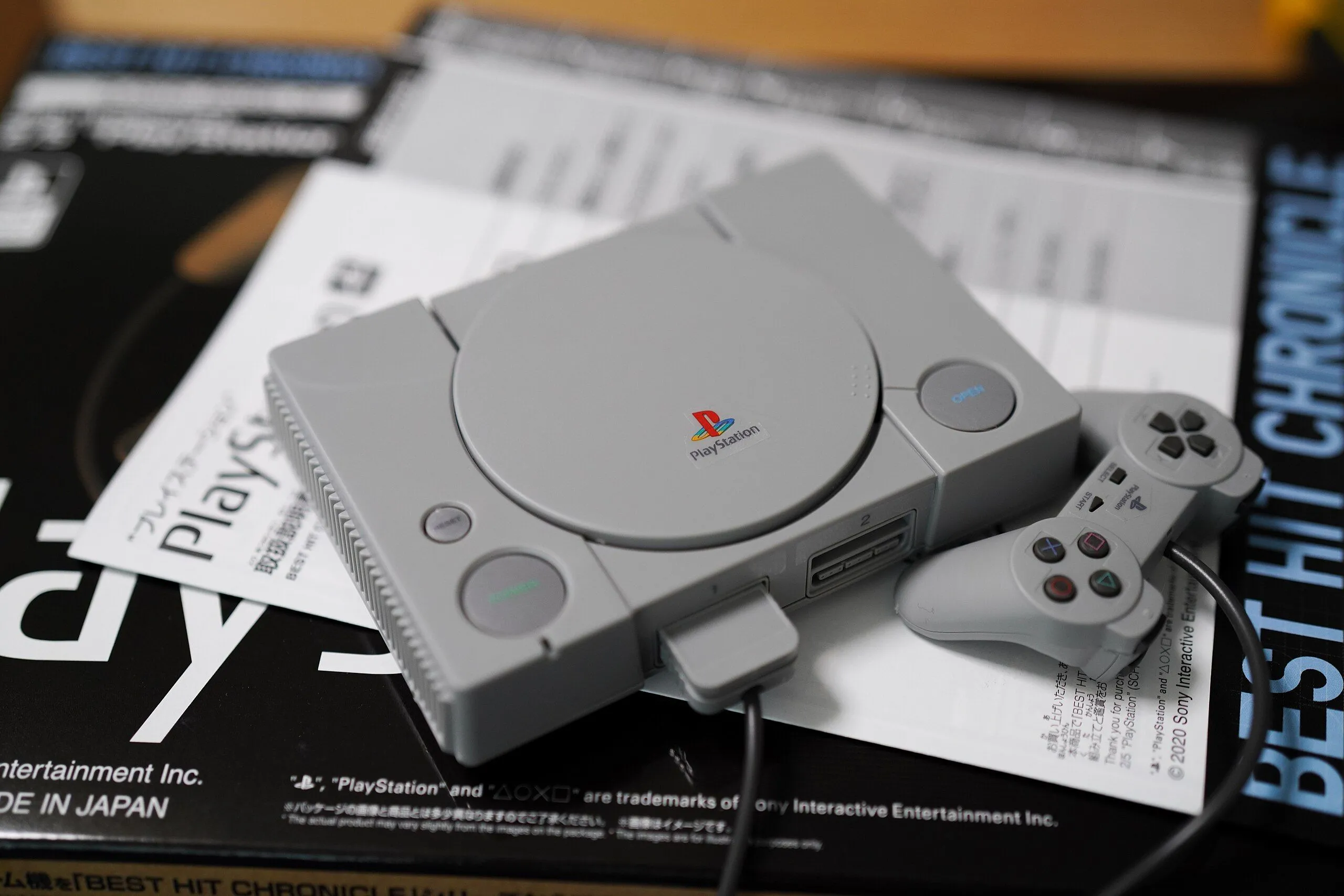 Hệ máy console Sony PlayStation đời đầu tiên.