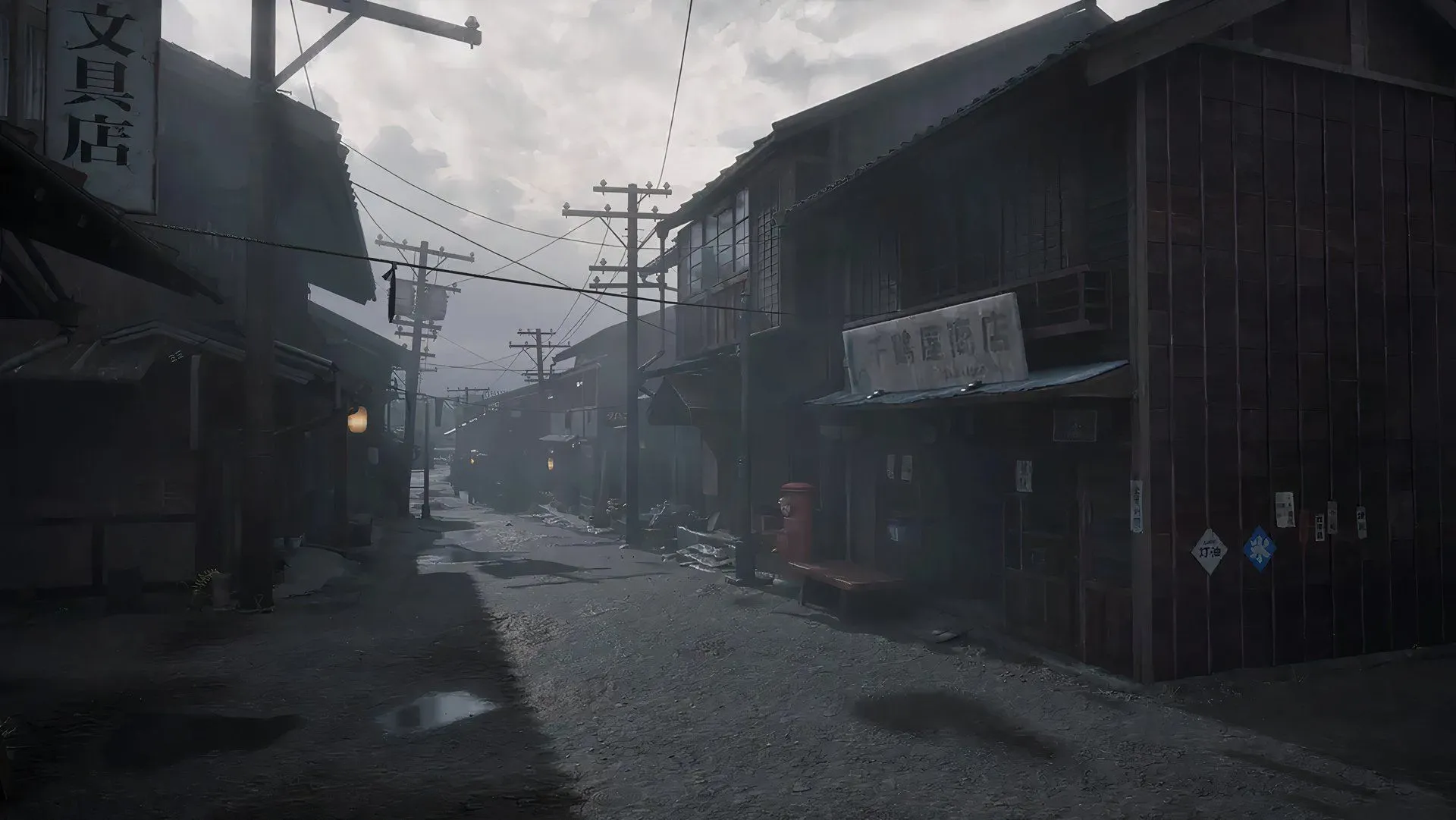 Hình ảnh một con hẻm nhỏ u ám tại Ebisugaoka trong Silent Hill F